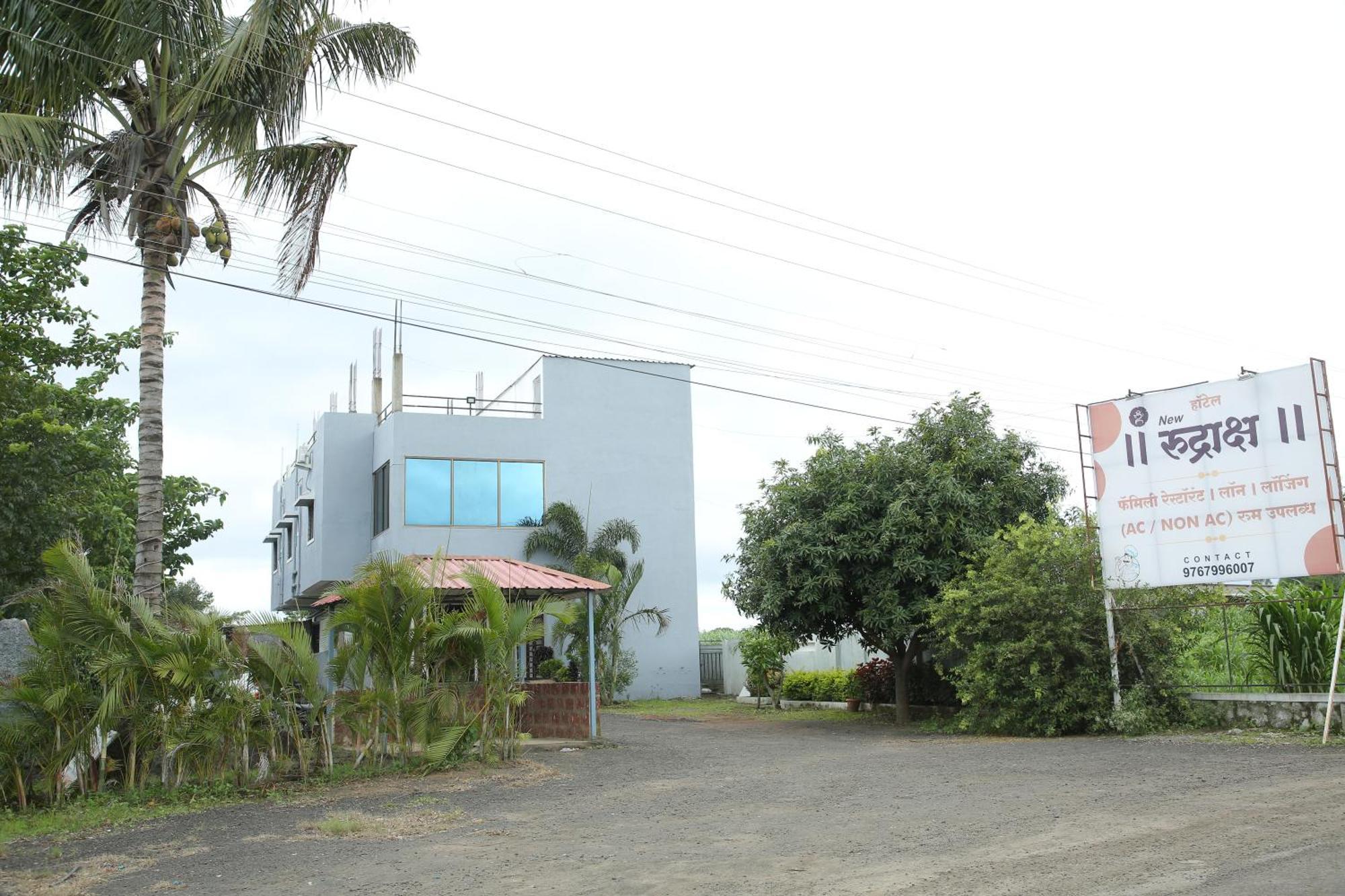 Rudraksh Nagthane Satara Luaran gambar